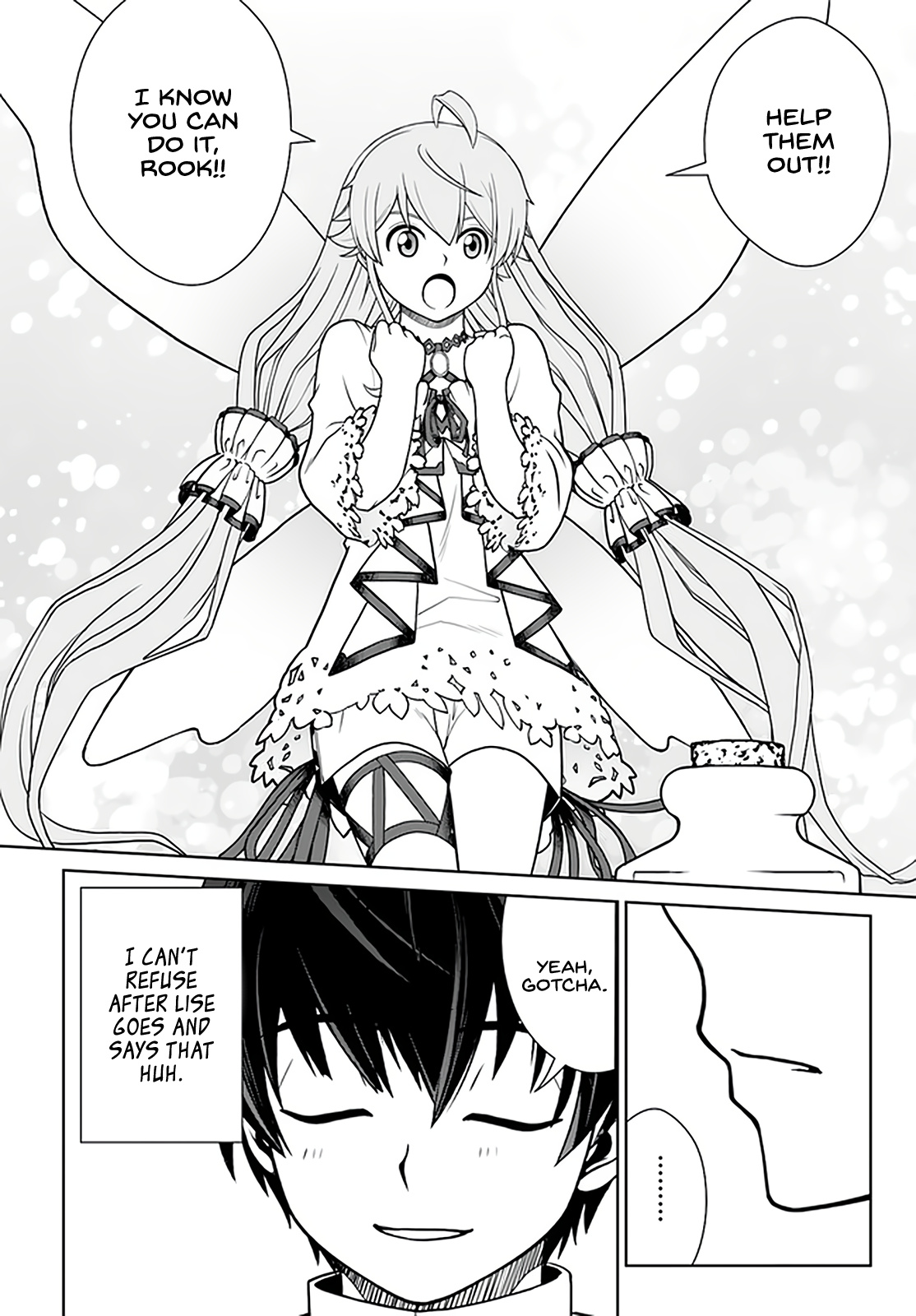 Gokufuri Kyohi Shite Tesaguri Start! Tokka Shinai Healer, Nakama to Wakarete Tabi ni Deru Chapter 29 page 3 - 