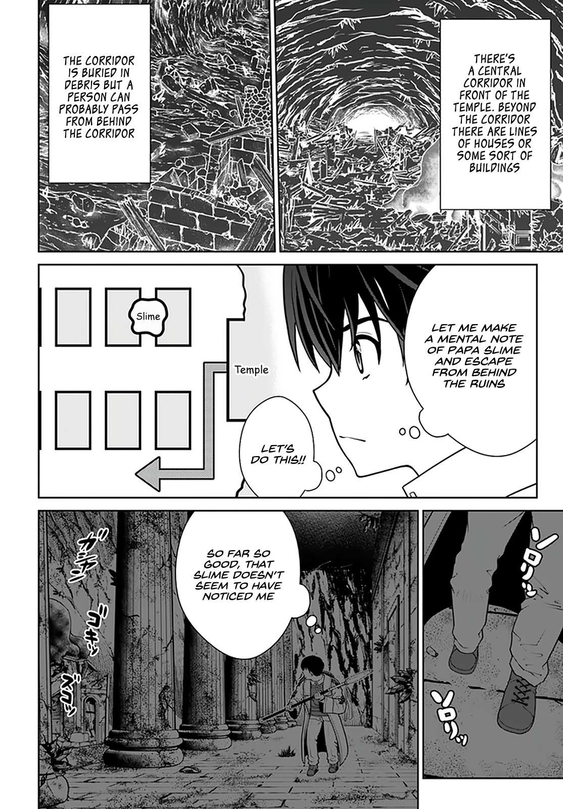 Gokufuri Kyohi Shite Tesaguri Start! Tokka Shinai Healer, Nakama to Wakarete Tabi ni Deru Chapter 29 page 23 - 
