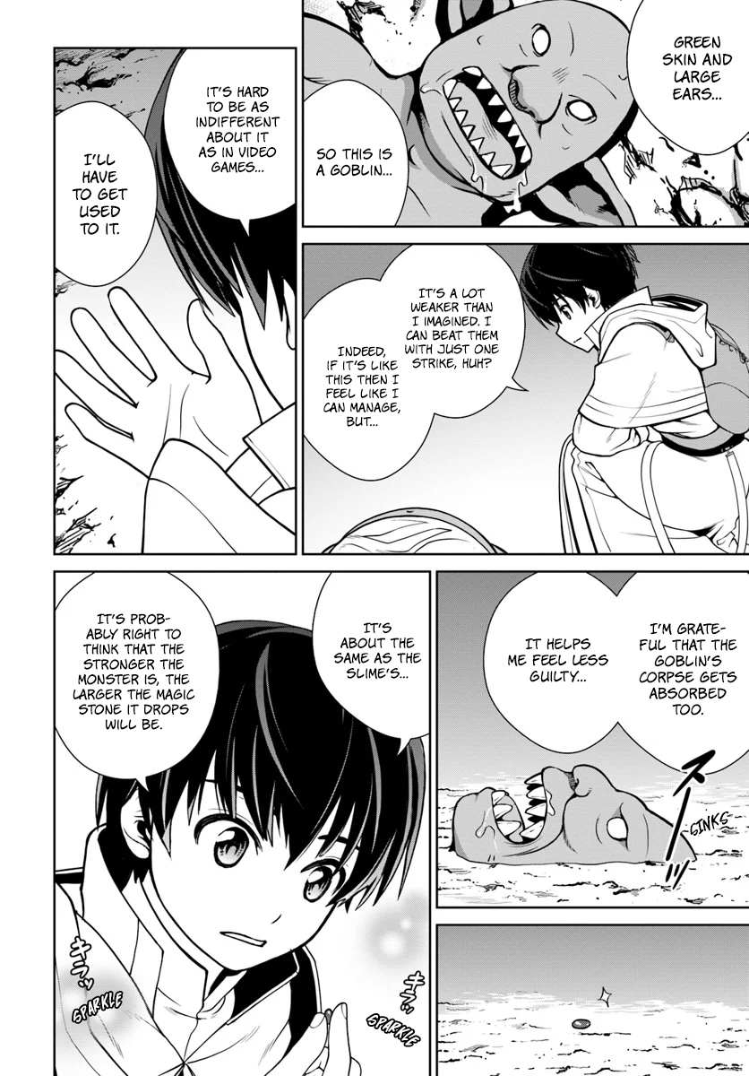 Gokufuri Kyohi Shite Tesaguri Start! Tokka Shinai Healer, Nakama to Wakarete Tabi ni Deru Chapter 3 page 11 - 
