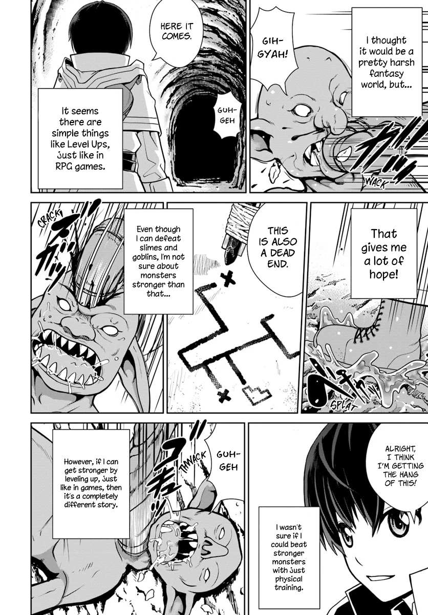 Gokufuri Kyohi Shite Tesaguri Start! Tokka Shinai Healer, Nakama to Wakarete Tabi ni Deru Chapter 3 page 13 - 