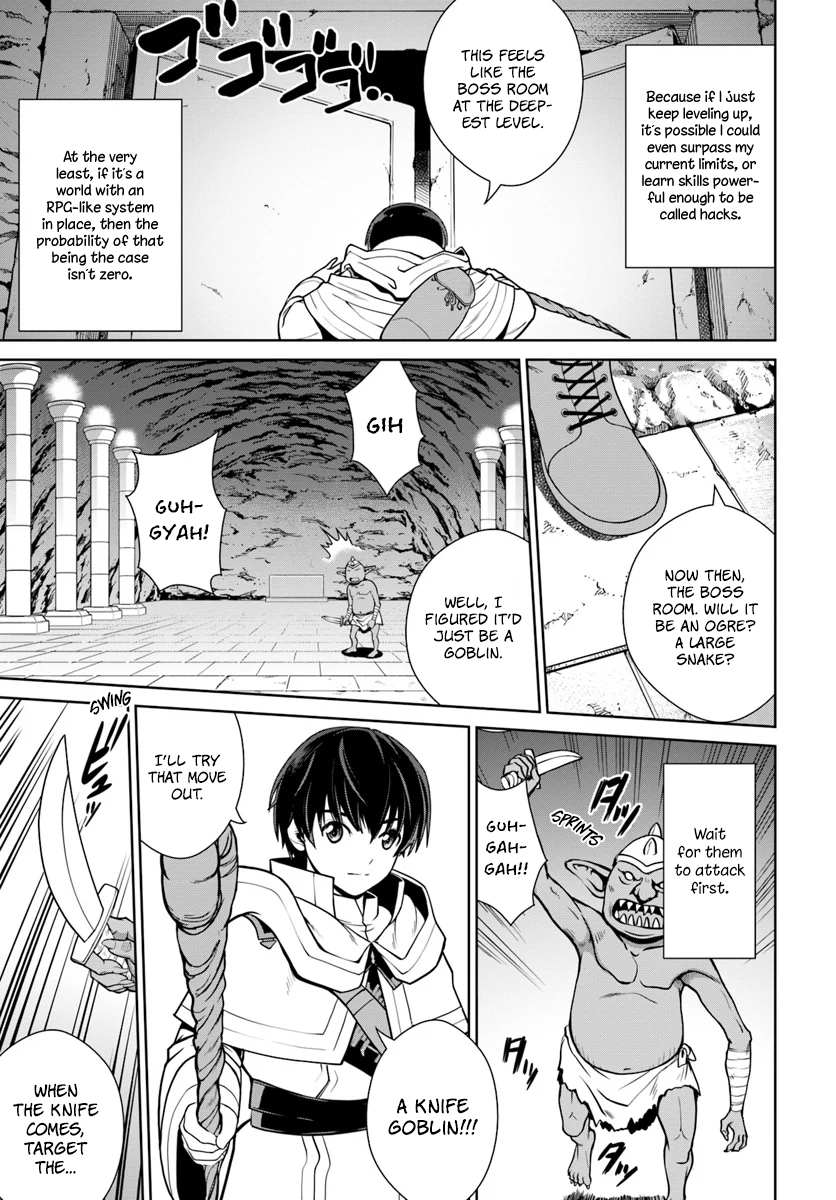 Gokufuri Kyohi Shite Tesaguri Start! Tokka Shinai Healer, Nakama to Wakarete Tabi ni Deru Chapter 3 page 14 - 