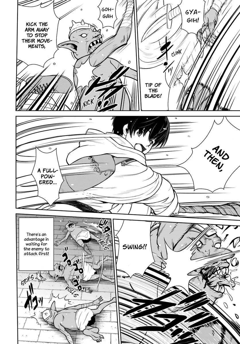 Gokufuri Kyohi Shite Tesaguri Start! Tokka Shinai Healer, Nakama to Wakarete Tabi ni Deru Chapter 3 page 15 - 