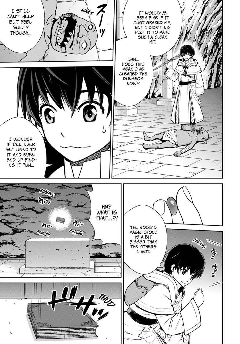 Gokufuri Kyohi Shite Tesaguri Start! Tokka Shinai Healer, Nakama to Wakarete Tabi ni Deru Chapter 3 page 16 - 
