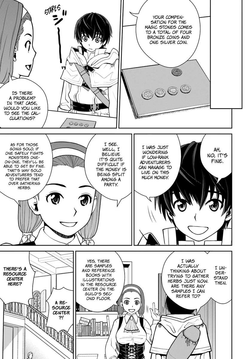 Gokufuri Kyohi Shite Tesaguri Start! Tokka Shinai Healer, Nakama to Wakarete Tabi ni Deru Chapter 3 page 18 - 