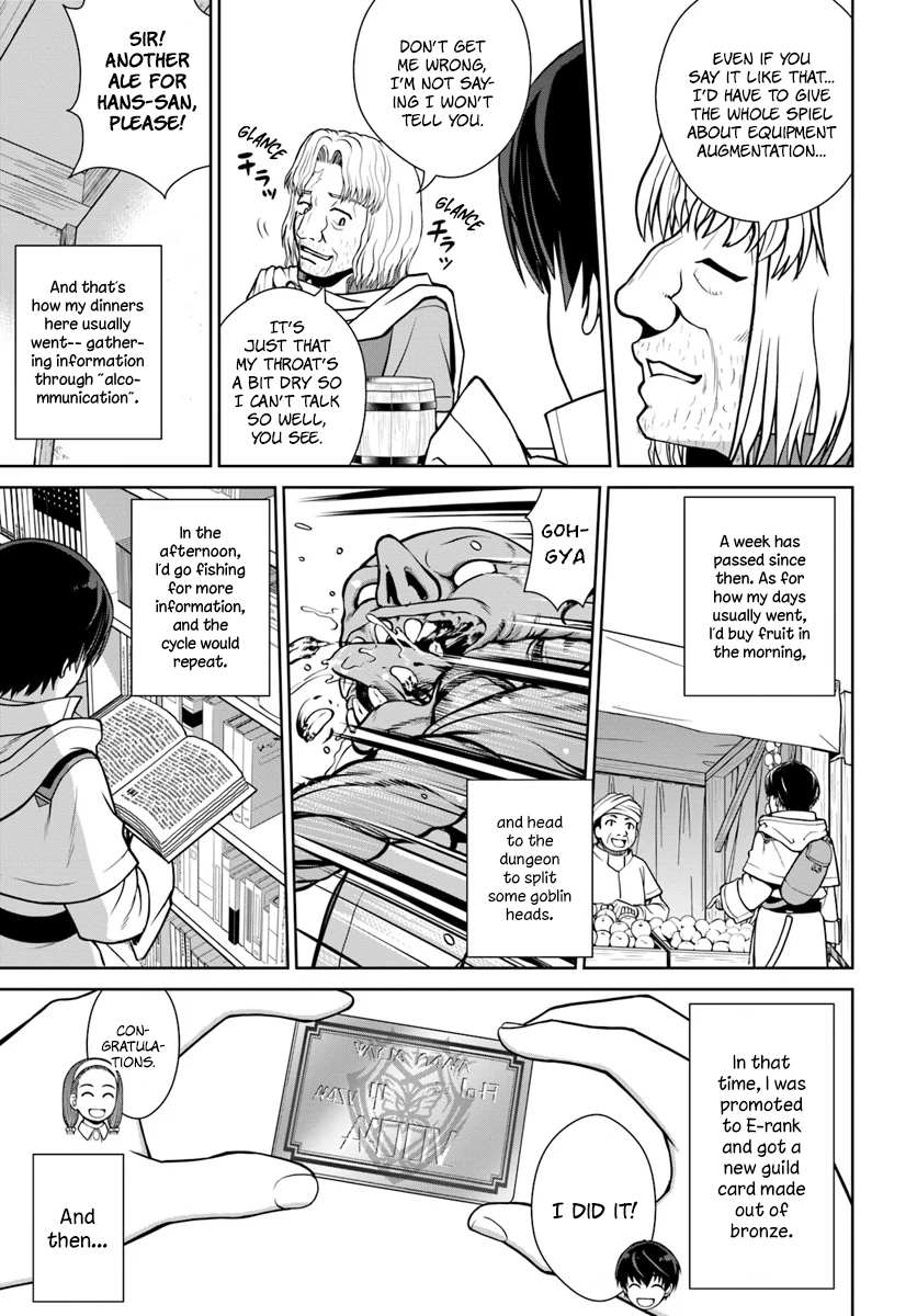 Gokufuri Kyohi Shite Tesaguri Start! Tokka Shinai Healer, Nakama to Wakarete Tabi ni Deru Chapter 3 page 24 - 
