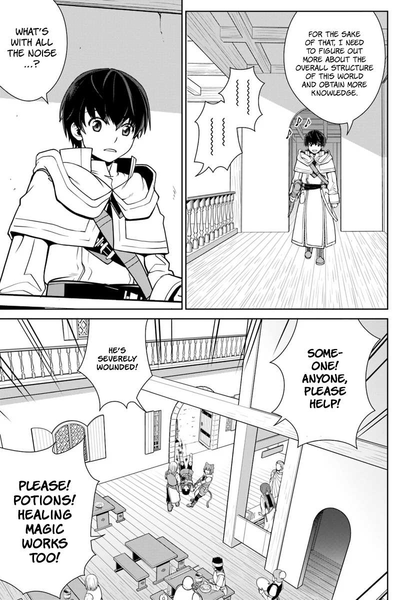 Gokufuri Kyohi Shite Tesaguri Start! Tokka Shinai Healer, Nakama to Wakarete Tabi ni Deru Chapter 3 page 30 - 