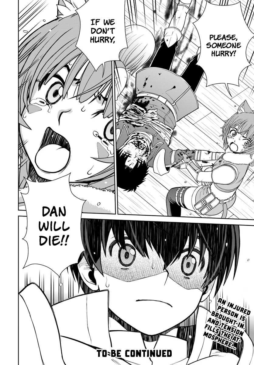Gokufuri Kyohi Shite Tesaguri Start! Tokka Shinai Healer, Nakama to Wakarete Tabi ni Deru Chapter 3 page 31 - 