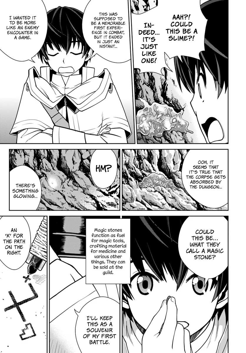 Gokufuri Kyohi Shite Tesaguri Start! Tokka Shinai Healer, Nakama to Wakarete Tabi ni Deru Chapter 3 page 6 - 