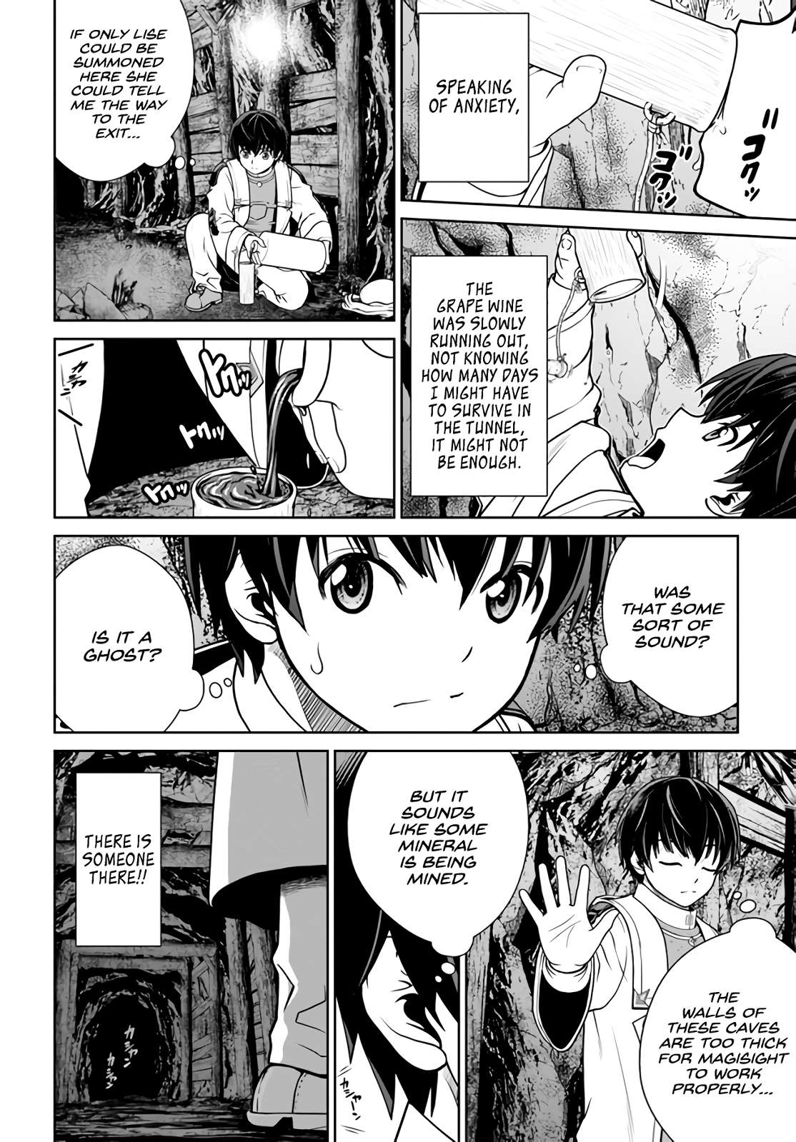 Gokufuri Kyohi Shite Tesaguri Start! Tokka Shinai Healer, Nakama to Wakarete Tabi ni Deru Chapter 30 page 13 - 
