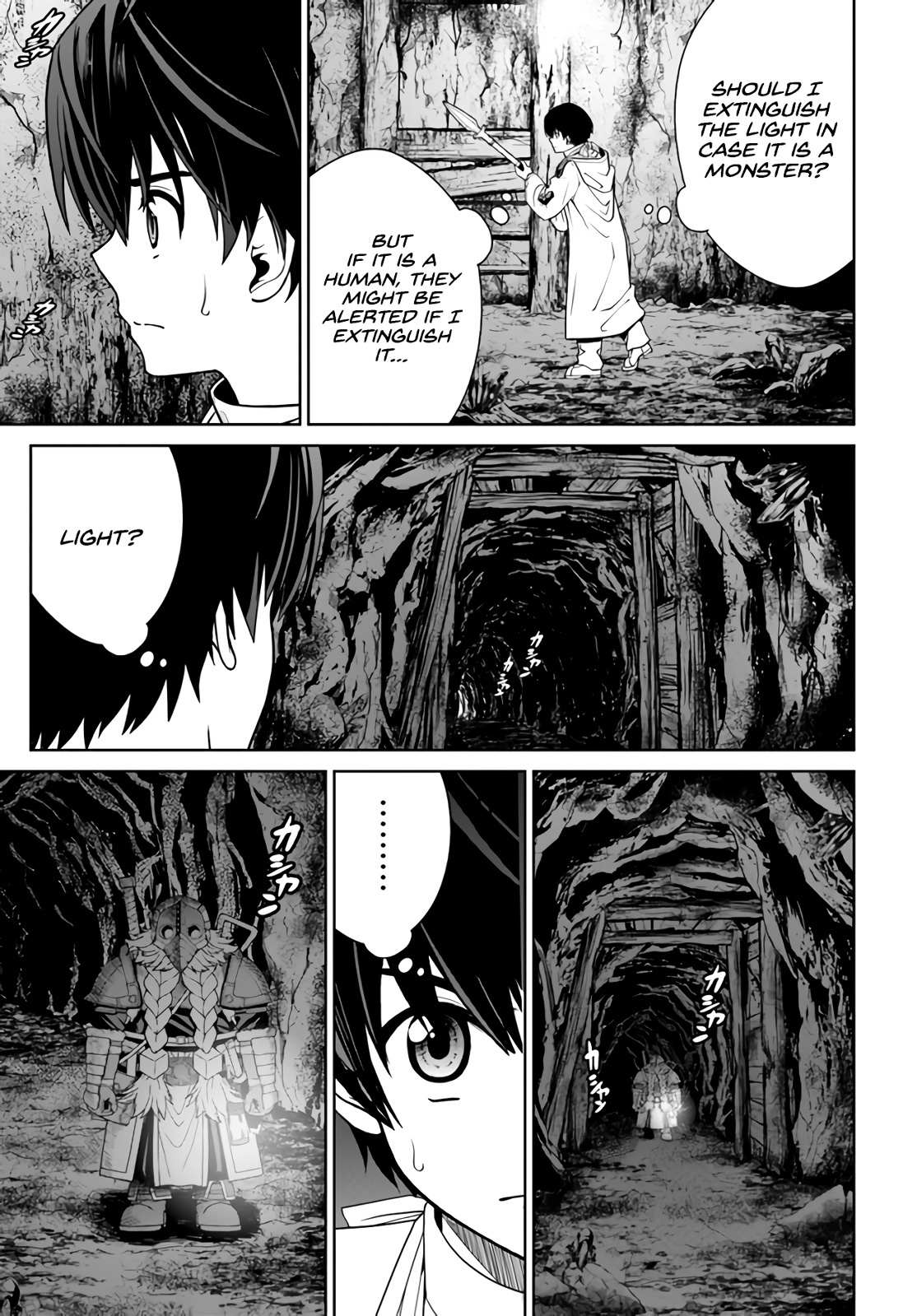 Gokufuri Kyohi Shite Tesaguri Start! Tokka Shinai Healer, Nakama to Wakarete Tabi ni Deru Chapter 30 page 14 - 