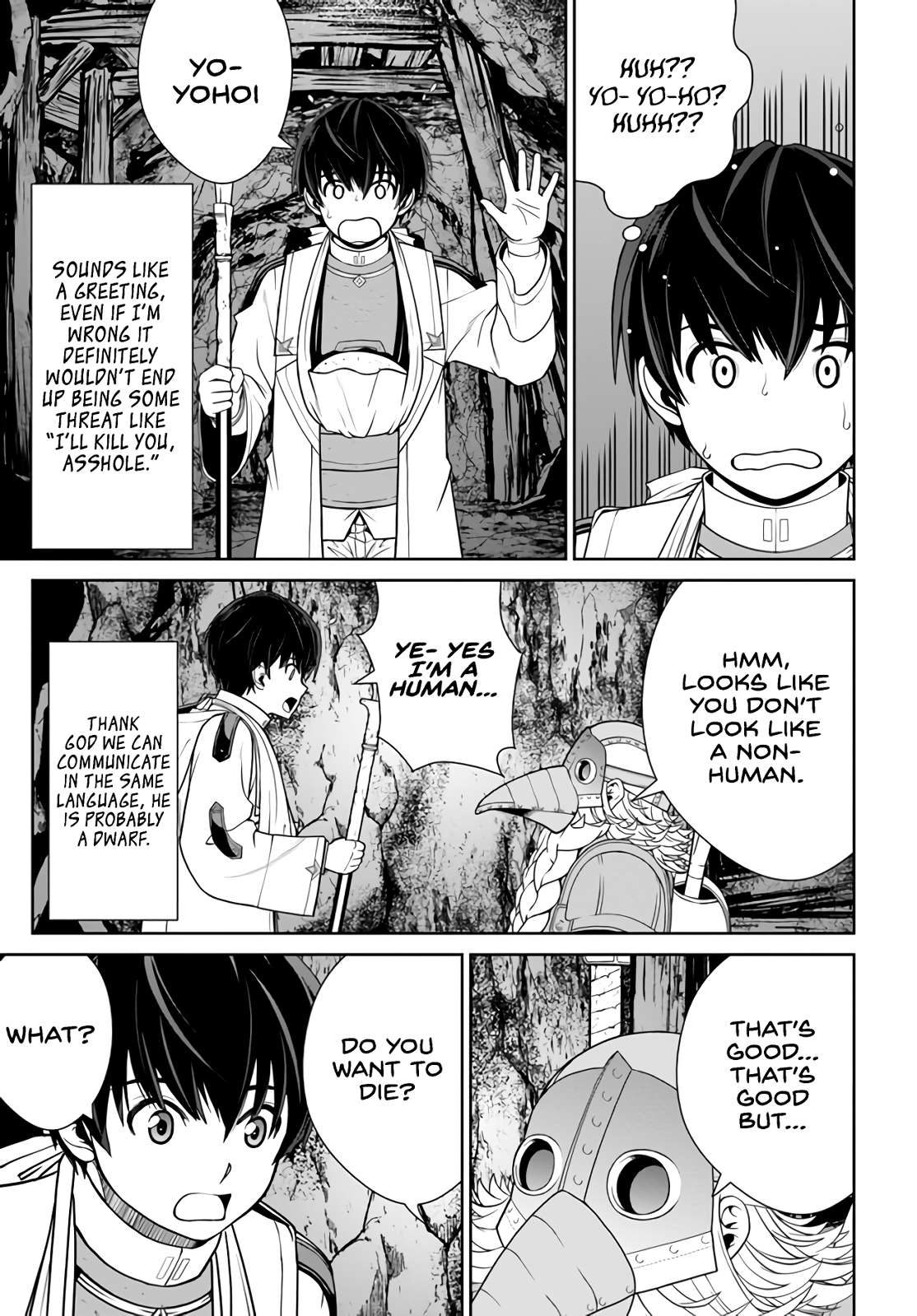 Gokufuri Kyohi Shite Tesaguri Start! Tokka Shinai Healer, Nakama to Wakarete Tabi ni Deru Chapter 30 page 16 - 