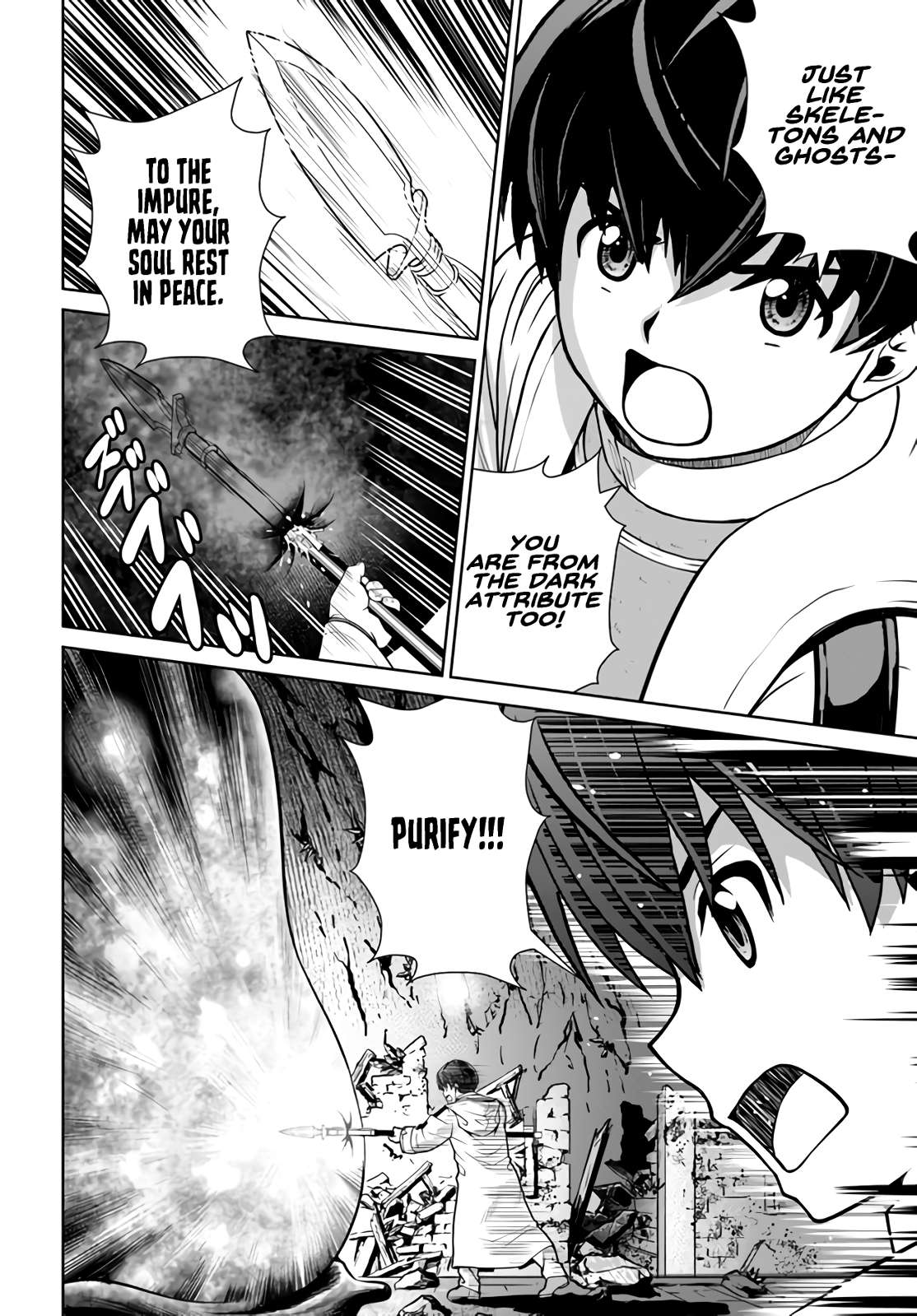 Gokufuri Kyohi Shite Tesaguri Start! Tokka Shinai Healer, Nakama to Wakarete Tabi ni Deru Chapter 30 page 5 - 