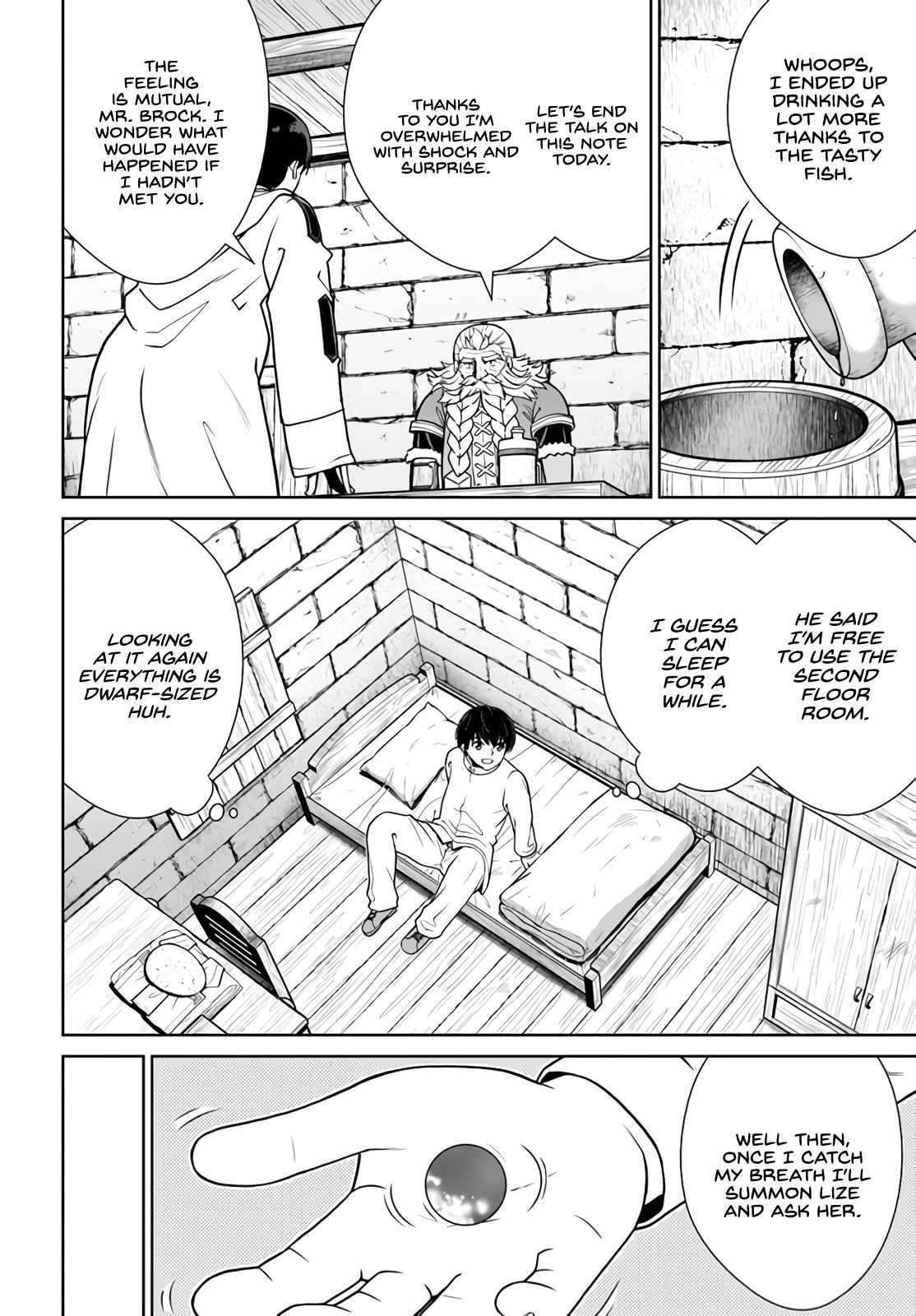 Gokufuri Kyohi Shite Tesaguri Start! Tokka Shinai Healer, Nakama to Wakarete Tabi ni Deru Chapter 31 page 15 - 