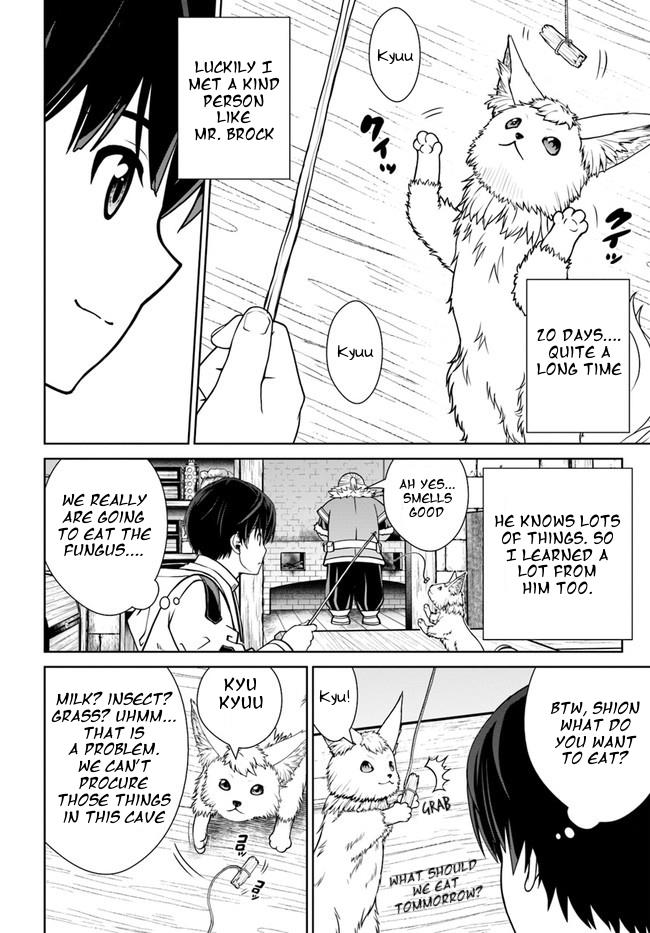 Gokufuri Kyohi Shite Tesaguri Start! Tokka Shinai Healer, Nakama to Wakarete Tabi ni Deru Chapter 32 page 12 - 