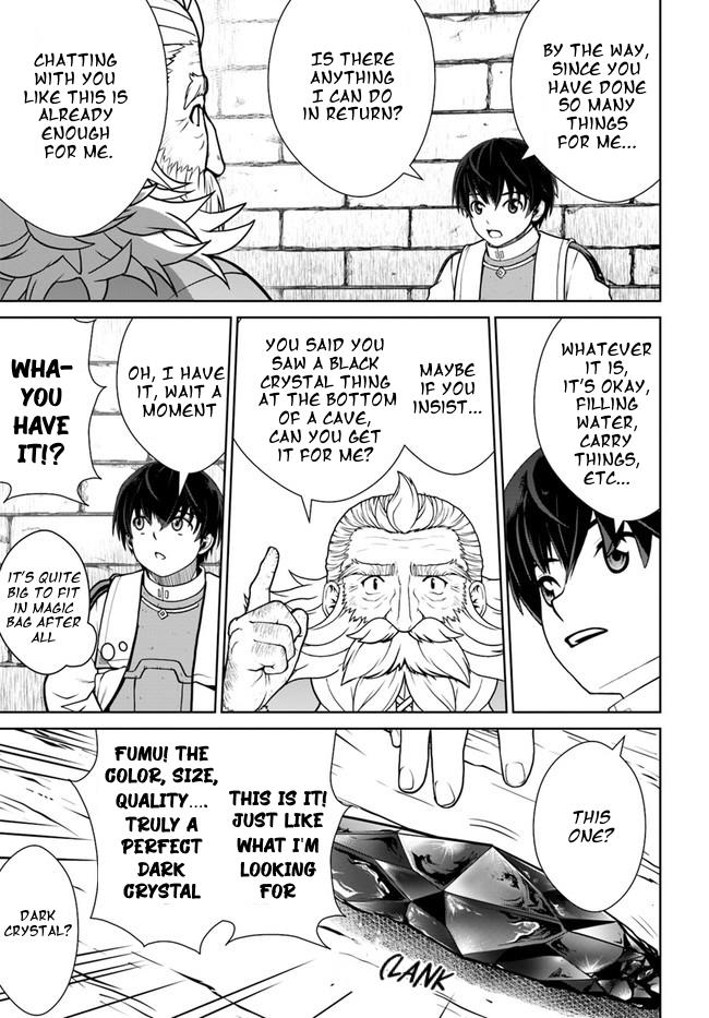 Gokufuri Kyohi Shite Tesaguri Start! Tokka Shinai Healer, Nakama to Wakarete Tabi ni Deru Chapter 32 page 15 - 