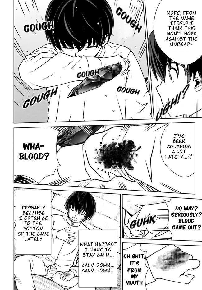 Gokufuri Kyohi Shite Tesaguri Start! Tokka Shinai Healer, Nakama to Wakarete Tabi ni Deru Chapter 32 page 18 - 