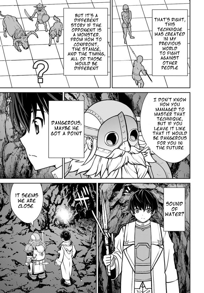 Gokufuri Kyohi Shite Tesaguri Start! Tokka Shinai Healer, Nakama to Wakarete Tabi ni Deru Chapter 32 page 9 - 
