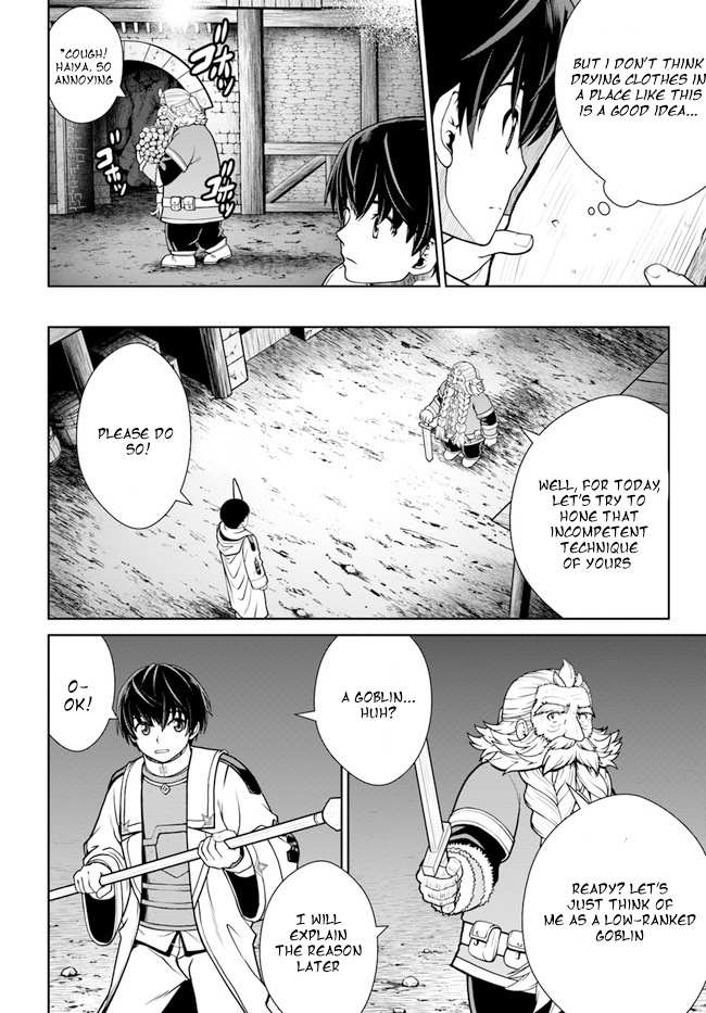 Gokufuri Kyohi Shite Tesaguri Start! Tokka Shinai Healer, Nakama to Wakarete Tabi ni Deru Chapter 33 page 2 - 