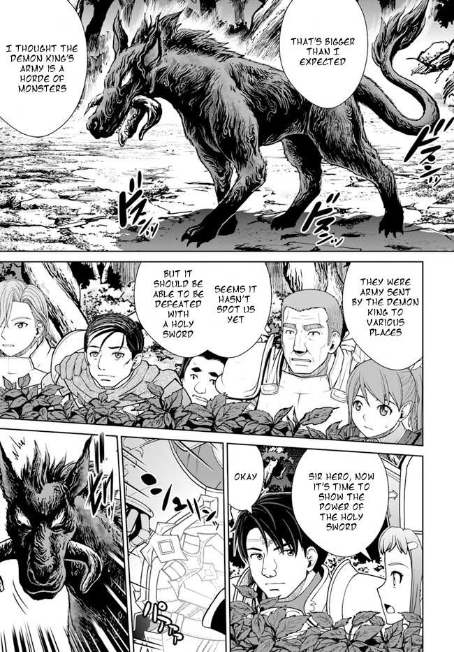 Gokufuri Kyohi Shite Tesaguri Start! Tokka Shinai Healer, Nakama to Wakarete Tabi ni Deru Chapter 33 page 13 - 