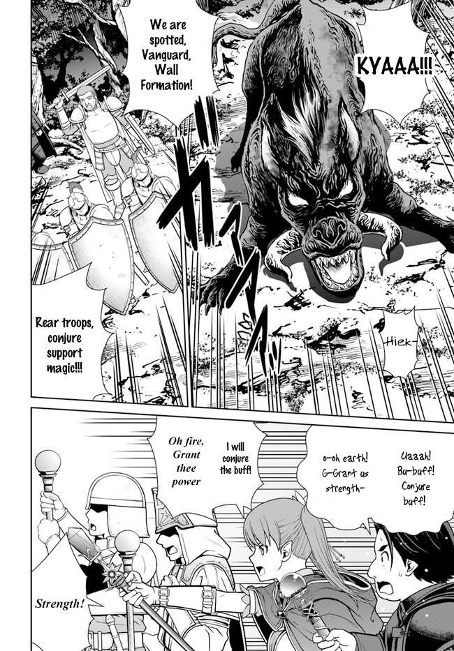 Gokufuri Kyohi Shite Tesaguri Start! Tokka Shinai Healer, Nakama to Wakarete Tabi ni Deru Chapter 33 page 14 - 