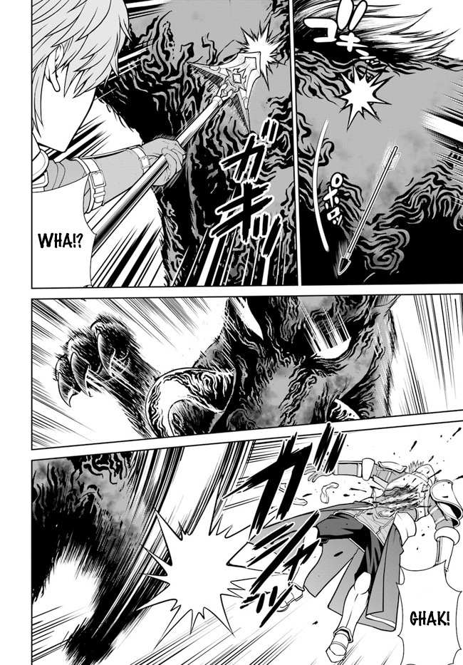 Gokufuri Kyohi Shite Tesaguri Start! Tokka Shinai Healer, Nakama to Wakarete Tabi ni Deru Chapter 33 page 16 - 