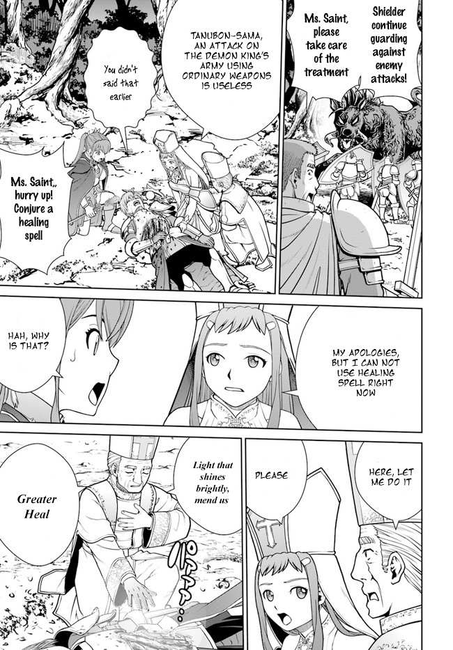 Gokufuri Kyohi Shite Tesaguri Start! Tokka Shinai Healer, Nakama to Wakarete Tabi ni Deru Chapter 33 page 17 - 