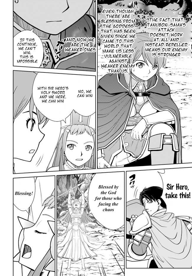 Gokufuri Kyohi Shite Tesaguri Start! Tokka Shinai Healer, Nakama to Wakarete Tabi ni Deru Chapter 33 page 18 - 
