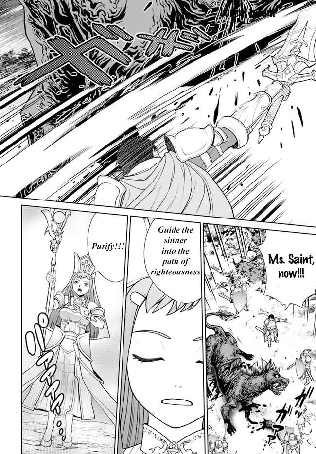 Gokufuri Kyohi Shite Tesaguri Start! Tokka Shinai Healer, Nakama to Wakarete Tabi ni Deru Chapter 33 page 20 - 