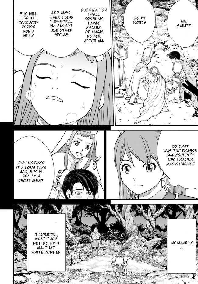 Gokufuri Kyohi Shite Tesaguri Start! Tokka Shinai Healer, Nakama to Wakarete Tabi ni Deru Chapter 33 page 22 - 