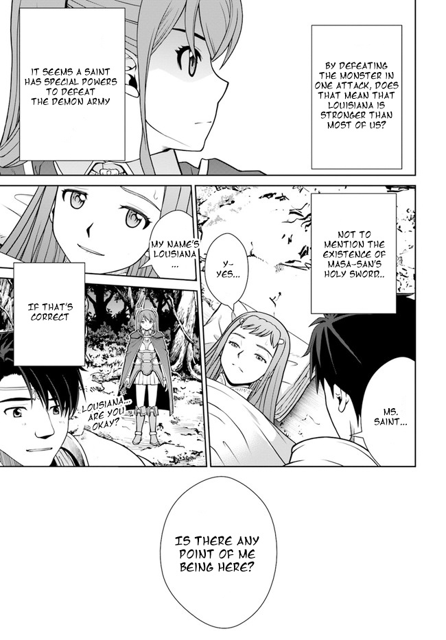 Gokufuri Kyohi Shite Tesaguri Start! Tokka Shinai Healer, Nakama to Wakarete Tabi ni Deru Chapter 33 page 23 - 
