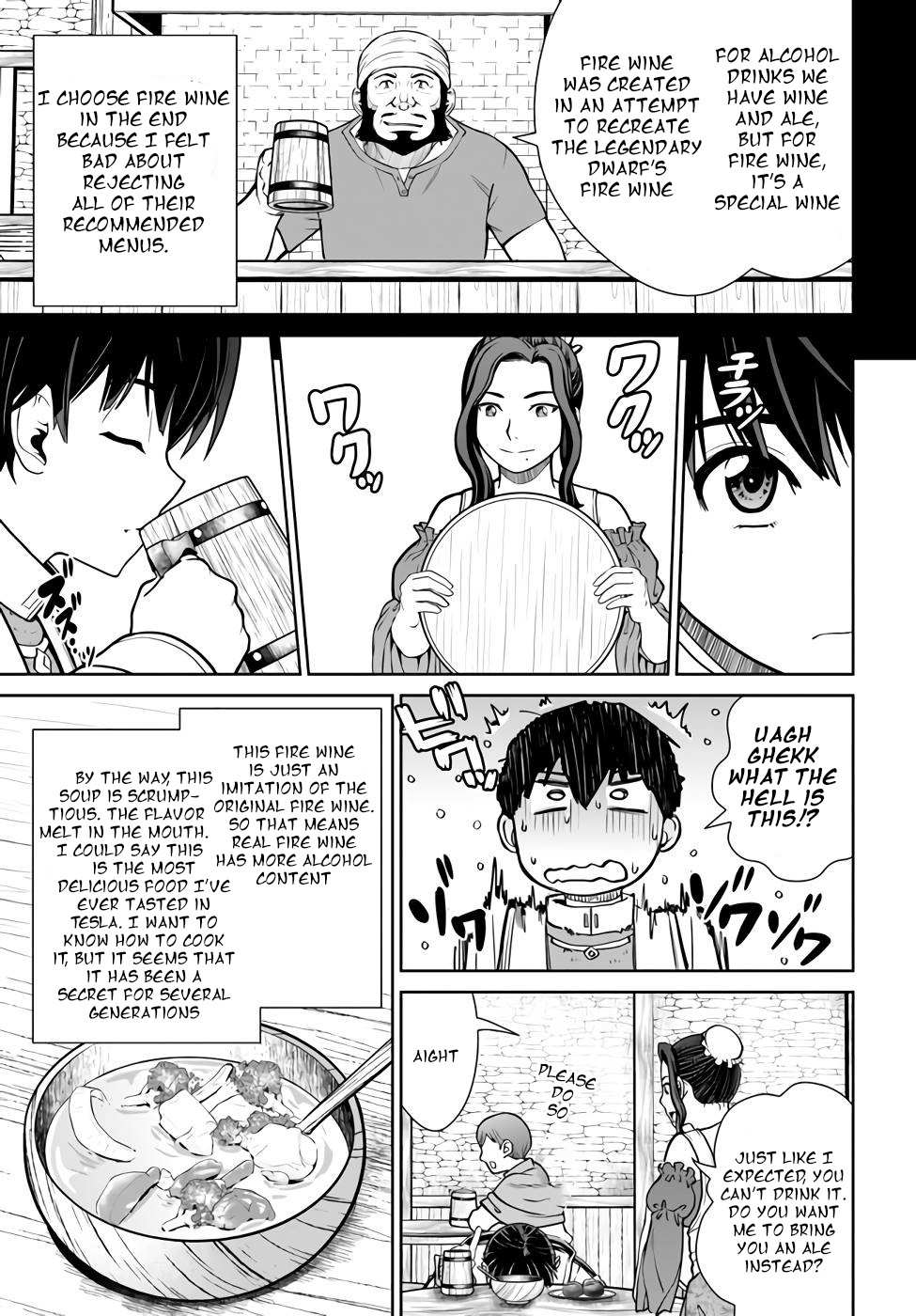 Gokufuri Kyohi Shite Tesaguri Start! Tokka Shinai Healer, Nakama to Wakarete Tabi ni Deru Chapter 34 page 14 - 