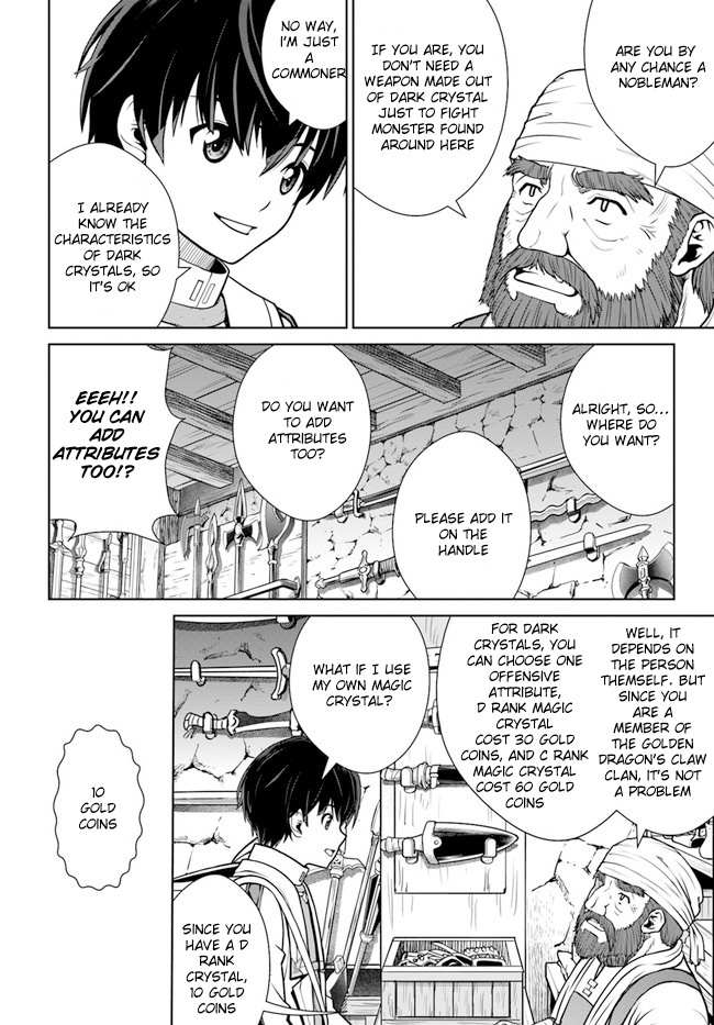 Gokufuri Kyohi Shite Tesaguri Start! Tokka Shinai Healer, Nakama to Wakarete Tabi ni Deru Chapter 36 page 13 - 