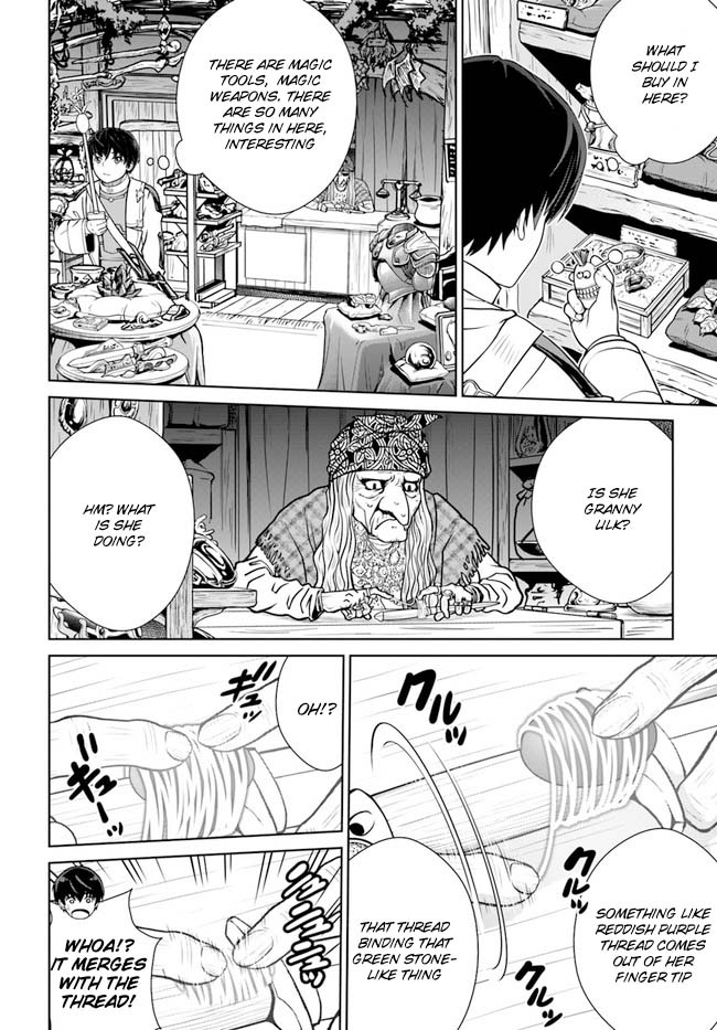 Gokufuri Kyohi Shite Tesaguri Start! Tokka Shinai Healer, Nakama to Wakarete Tabi ni Deru Chapter 36 page 15 - 