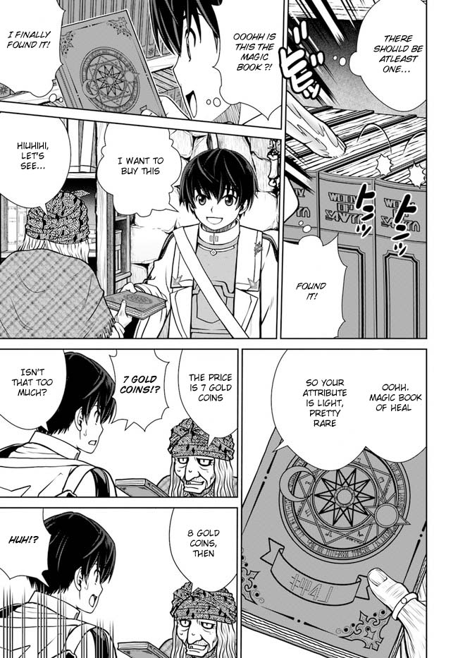 Gokufuri Kyohi Shite Tesaguri Start! Tokka Shinai Healer, Nakama to Wakarete Tabi ni Deru Chapter 36 page 18 - 