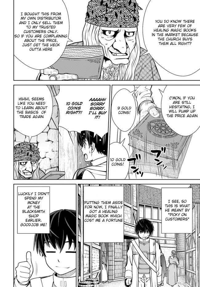 Gokufuri Kyohi Shite Tesaguri Start! Tokka Shinai Healer, Nakama to Wakarete Tabi ni Deru Chapter 36 page 19 - 