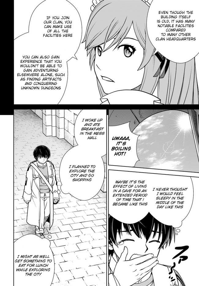 Gokufuri Kyohi Shite Tesaguri Start! Tokka Shinai Healer, Nakama to Wakarete Tabi ni Deru Chapter 36 page 5 - 