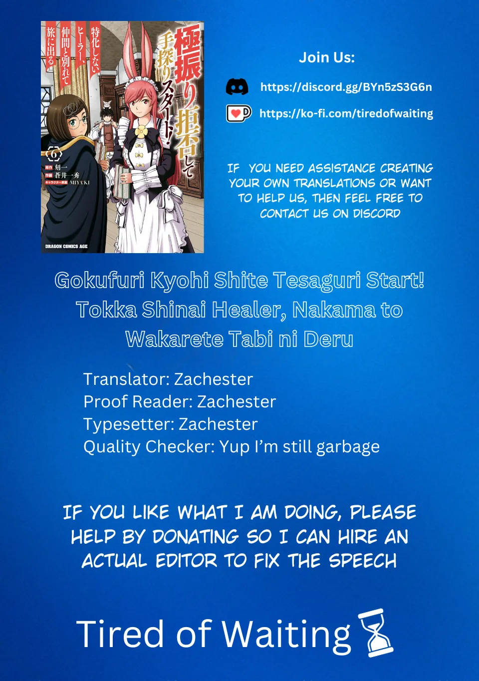 Gokufuri Kyohi Shite Tesaguri Start! Tokka Shinai Healer, Nakama to Wakarete Tabi ni Deru Chapter 37 page 2 - 