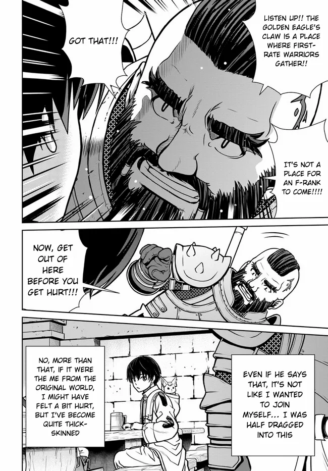 Gokufuri Kyohi Shite Tesaguri Start! Tokka Shinai Healer, Nakama to Wakarete Tabi ni Deru Chapter 37 page 12 - 