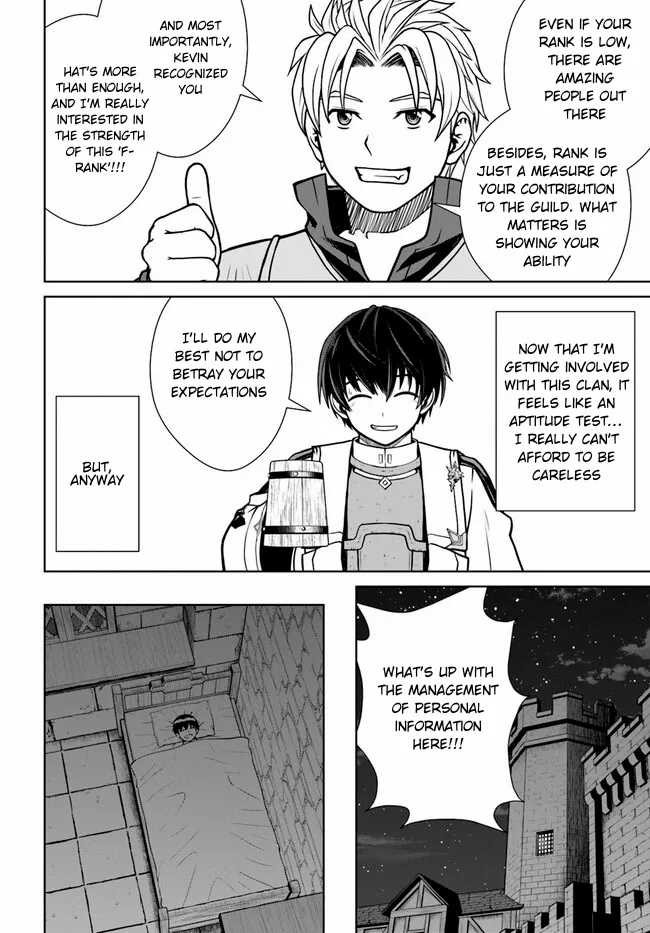 Gokufuri Kyohi Shite Tesaguri Start! Tokka Shinai Healer, Nakama to Wakarete Tabi ni Deru Chapter 37 page 14 - 