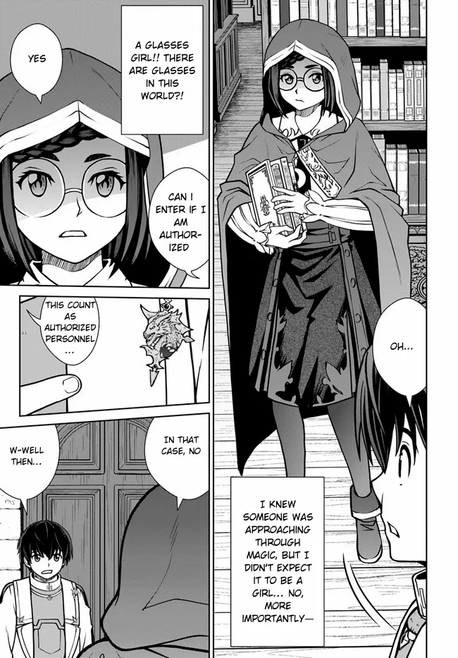 Gokufuri Kyohi Shite Tesaguri Start! Tokka Shinai Healer, Nakama to Wakarete Tabi ni Deru Chapter 37 page 21 - 