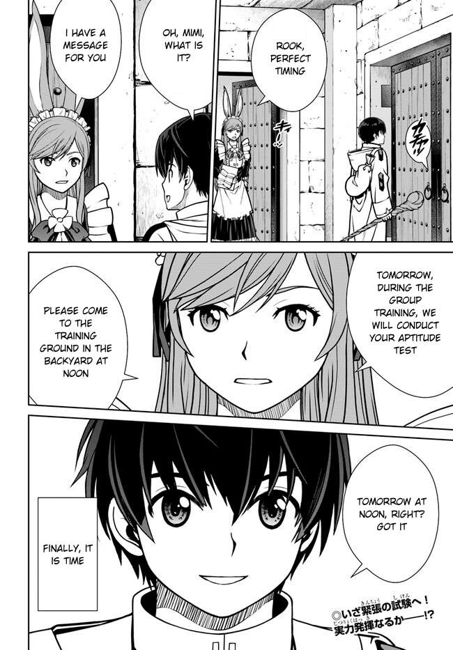 Gokufuri Kyohi Shite Tesaguri Start! Tokka Shinai Healer, Nakama to Wakarete Tabi ni Deru Chapter 37 page 26 - 