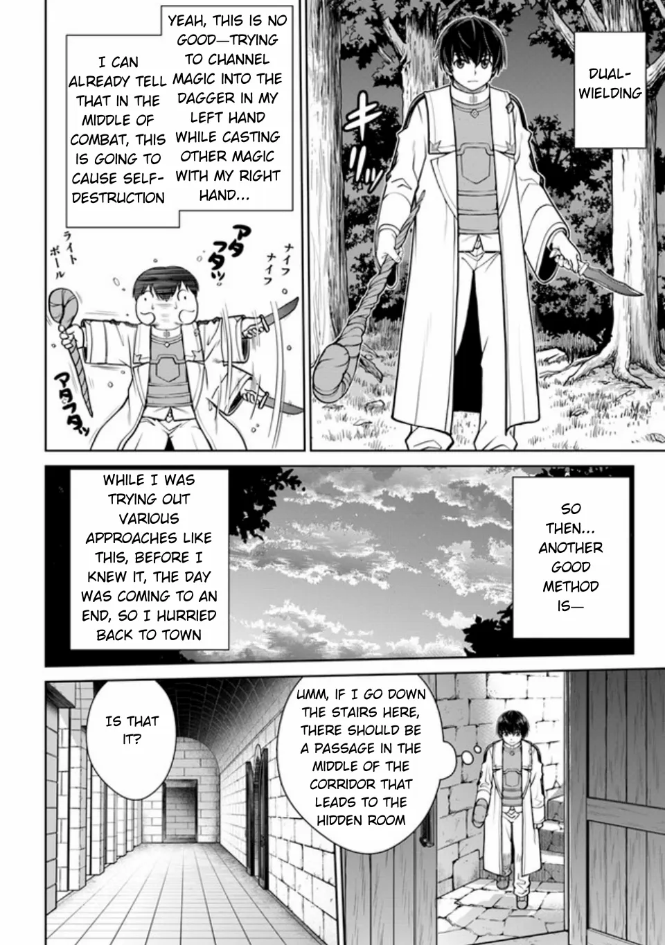 Gokufuri Kyohi Shite Tesaguri Start! Tokka Shinai Healer, Nakama to Wakarete Tabi ni Deru Chapter 38.1 page 8 - 