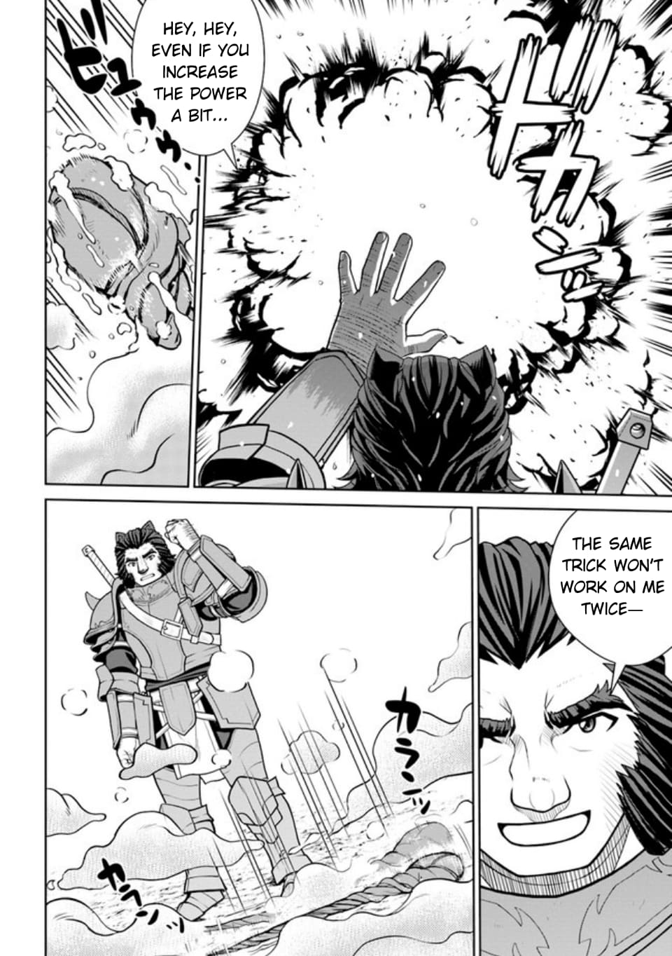 Gokufuri Kyohi Shite Tesaguri Start! Tokka Shinai Healer, Nakama to Wakarete Tabi ni Deru Chapter 38.2 page 11 - 