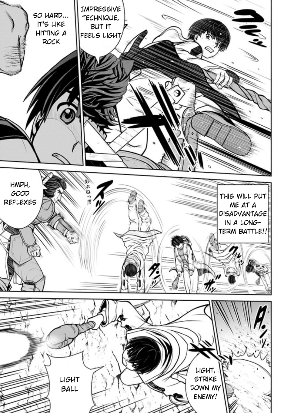 Gokufuri Kyohi Shite Tesaguri Start! Tokka Shinai Healer, Nakama to Wakarete Tabi ni Deru Chapter 38 page 21 - 