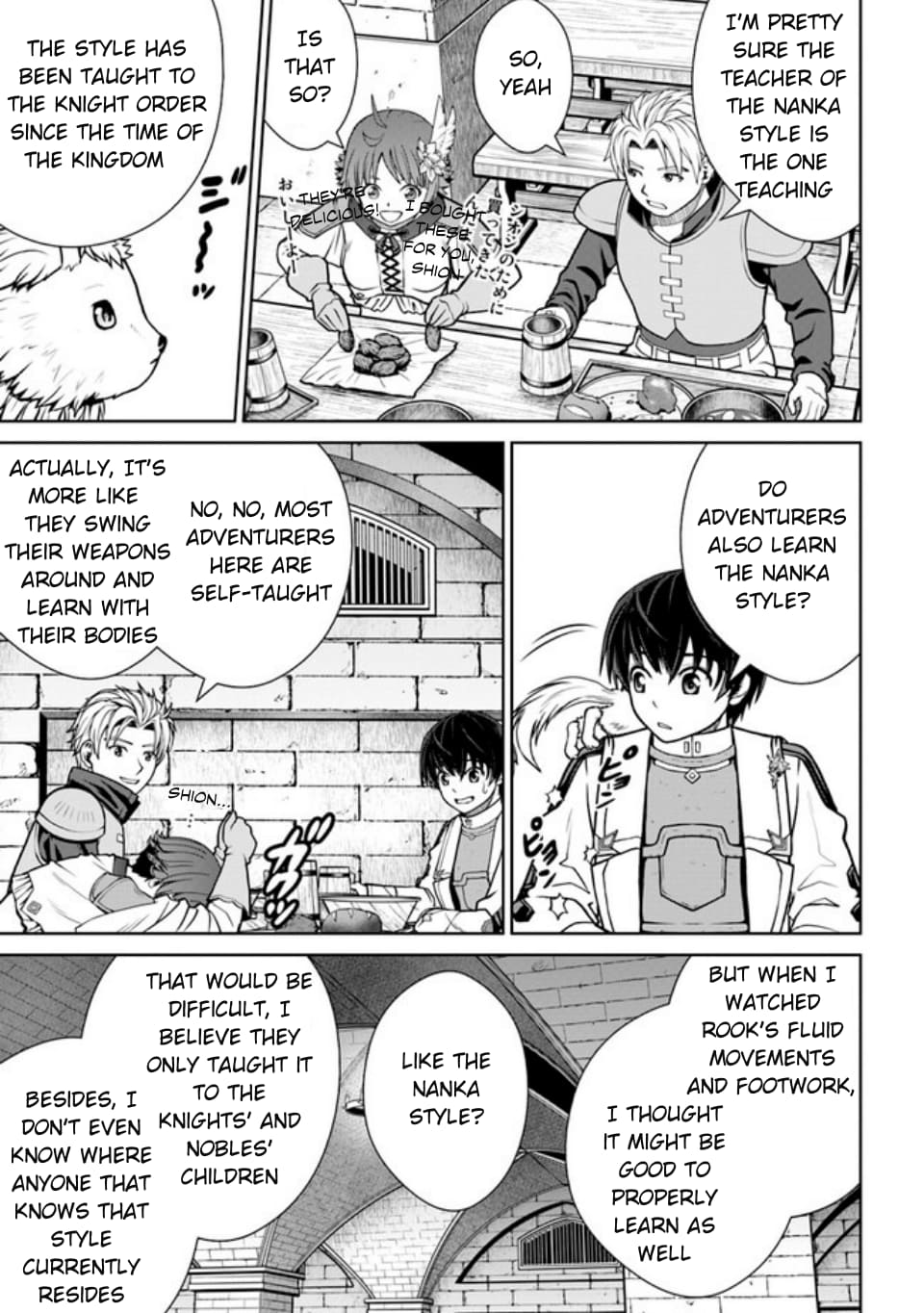 Gokufuri Kyohi Shite Tesaguri Start! Tokka Shinai Healer, Nakama to Wakarete Tabi ni Deru Chapter 39 page 13 - 