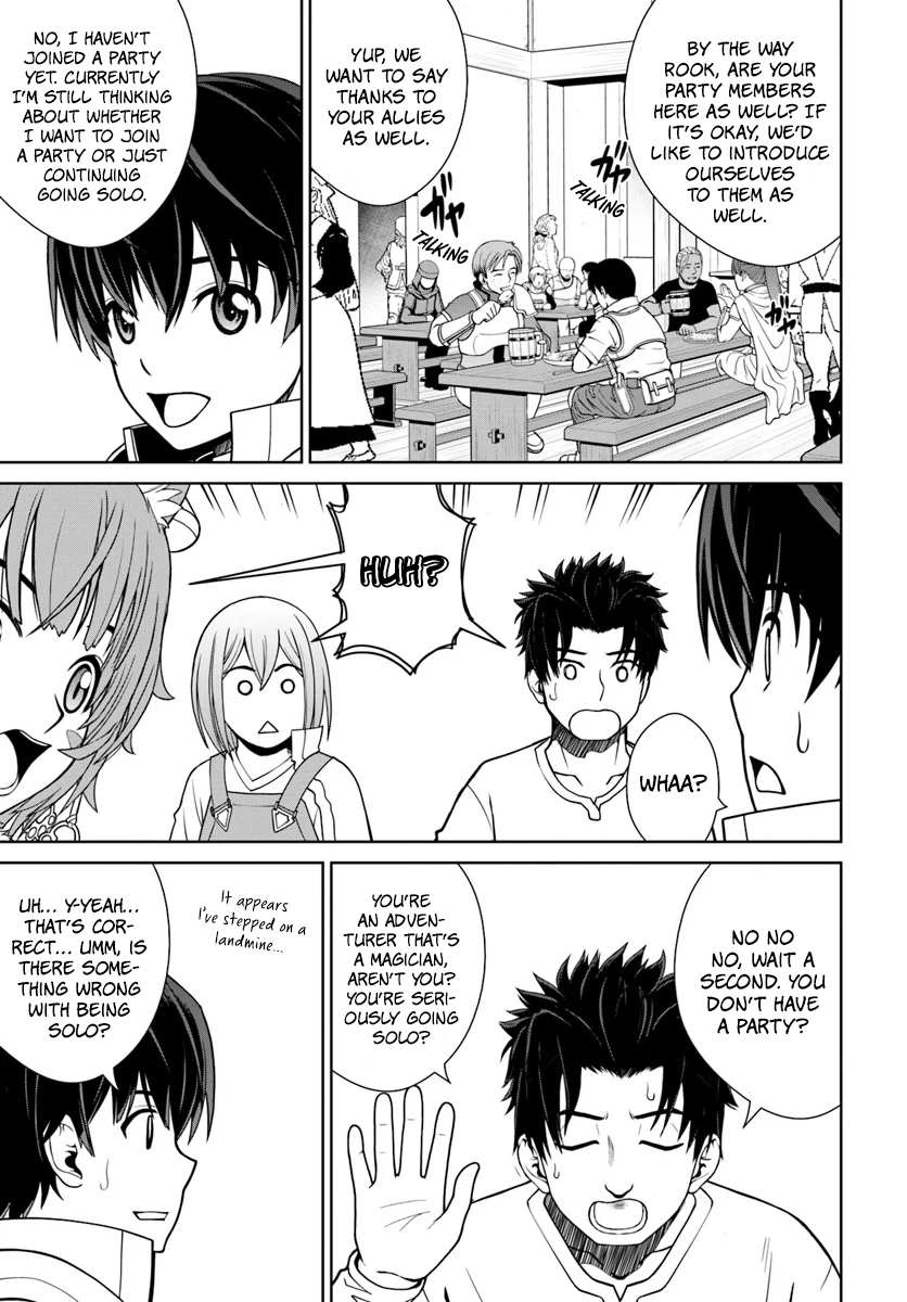Gokufuri Kyohi Shite Tesaguri Start! Tokka Shinai Healer, Nakama to Wakarete Tabi ni Deru Chapter 4 page 12 - 