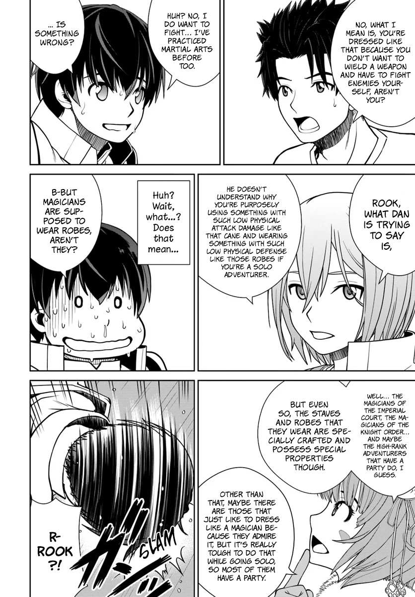Gokufuri Kyohi Shite Tesaguri Start! Tokka Shinai Healer, Nakama to Wakarete Tabi ni Deru Chapter 4 page 13 - 