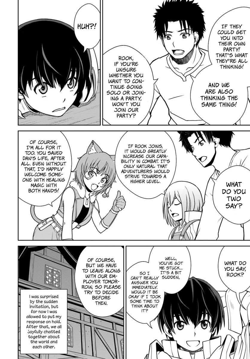 Gokufuri Kyohi Shite Tesaguri Start! Tokka Shinai Healer, Nakama to Wakarete Tabi ni Deru Chapter 4 page 15 - 