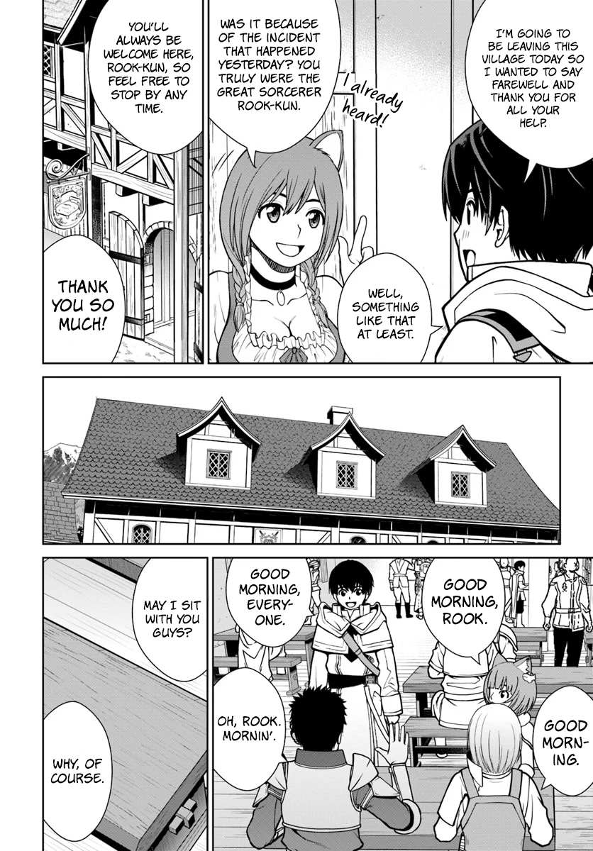 Gokufuri Kyohi Shite Tesaguri Start! Tokka Shinai Healer, Nakama to Wakarete Tabi ni Deru Chapter 4 page 17 - 