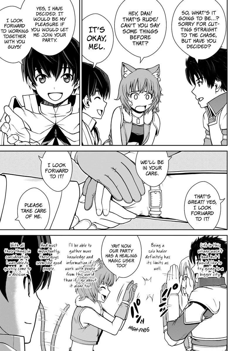 Gokufuri Kyohi Shite Tesaguri Start! Tokka Shinai Healer, Nakama to Wakarete Tabi ni Deru Chapter 4 page 18 - 